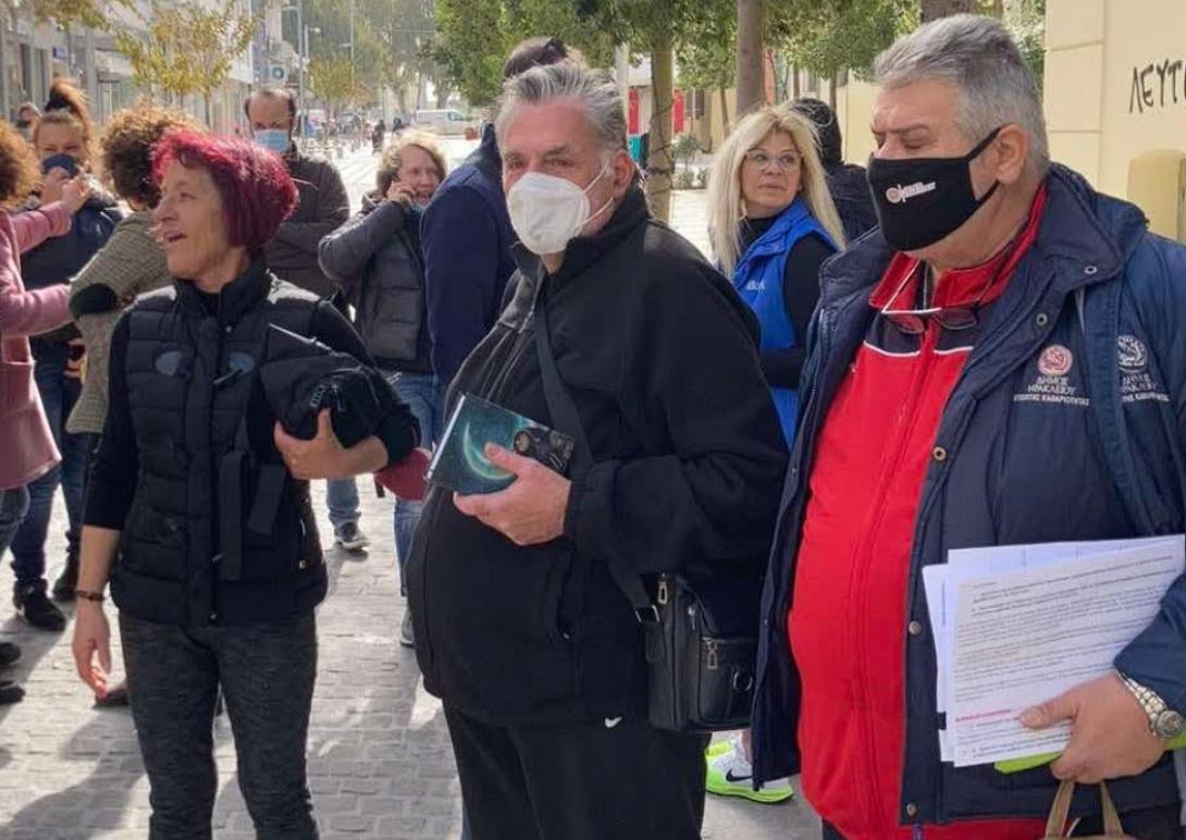 συμβασιουχοι