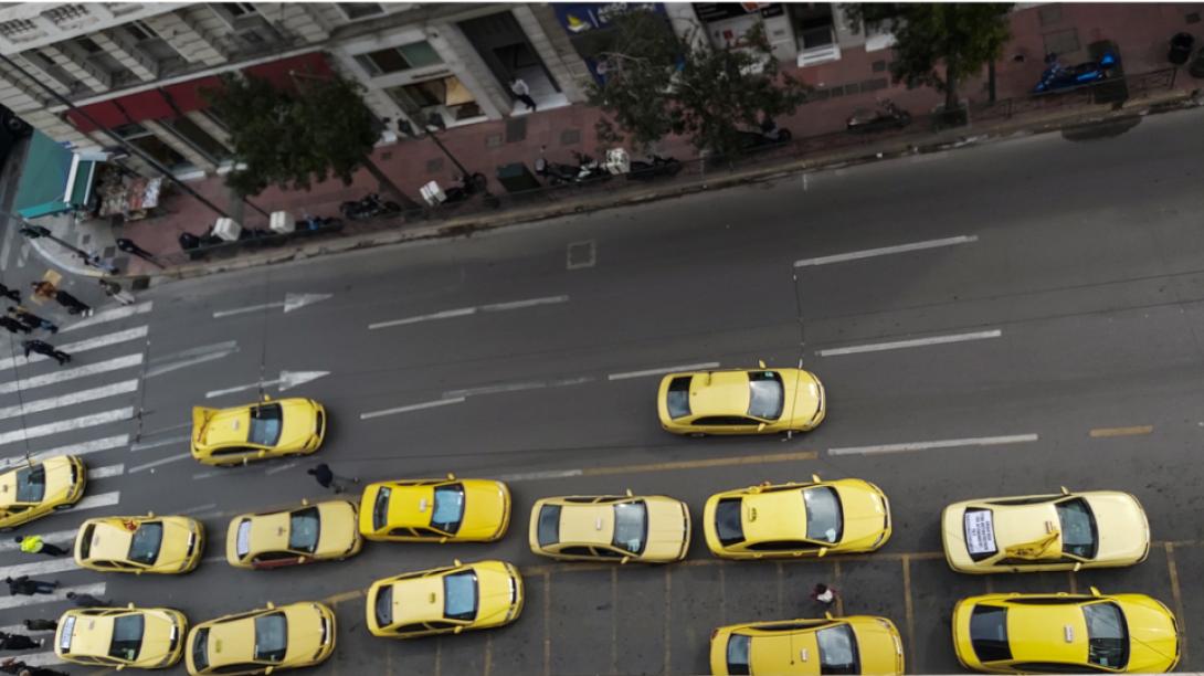 Επιδότηση 200 ευρώ για τα ταξί 