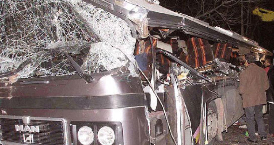 τραγωδια Τέμπη