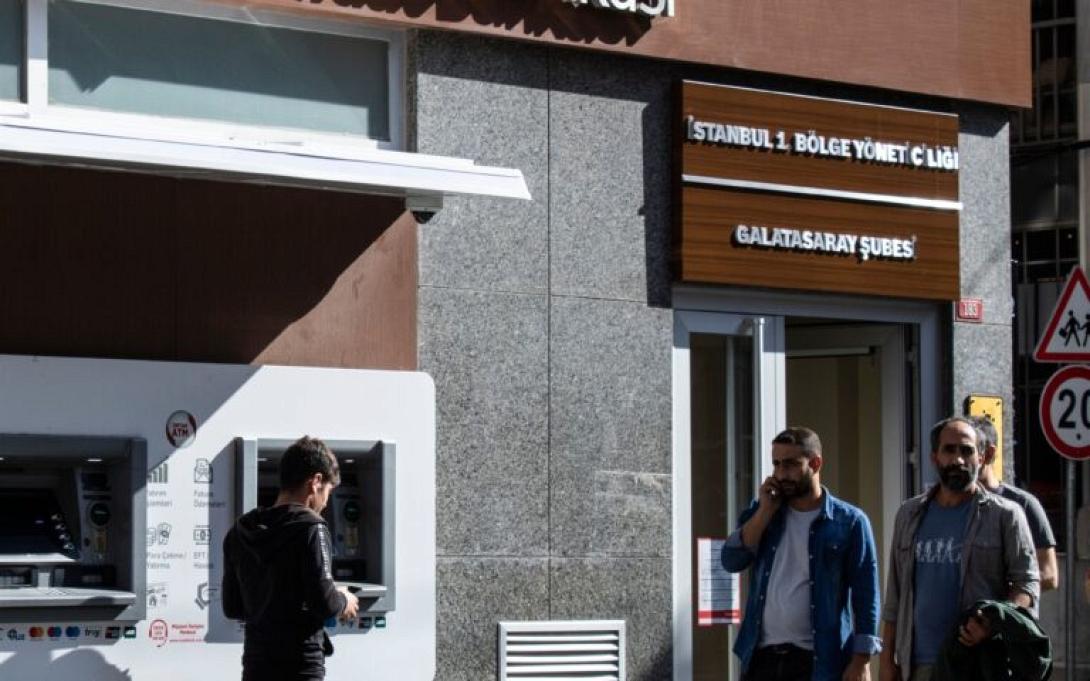 Τουρκία - Τράπεζες