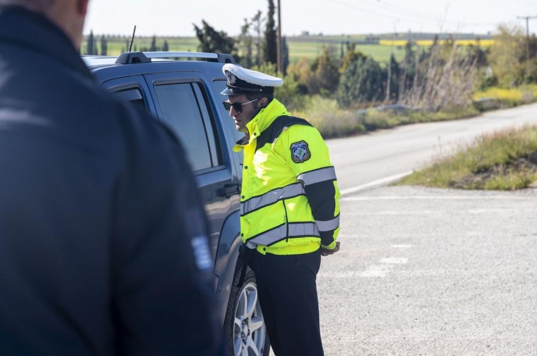 Μέτρα Τροχαίας