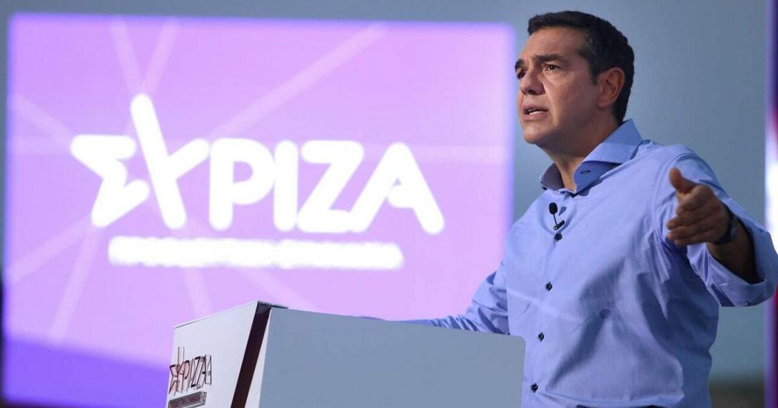 αλέξης τσίπρας