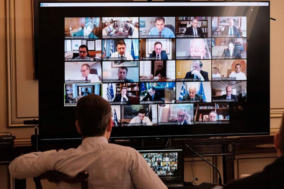 υπουργικό συμβούλιο τηλεδιάσκεψη
