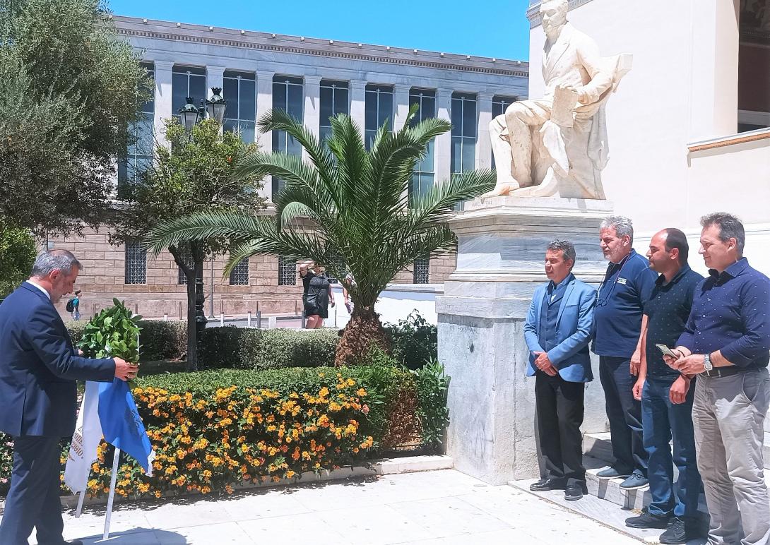 γιαννης στεφανακης