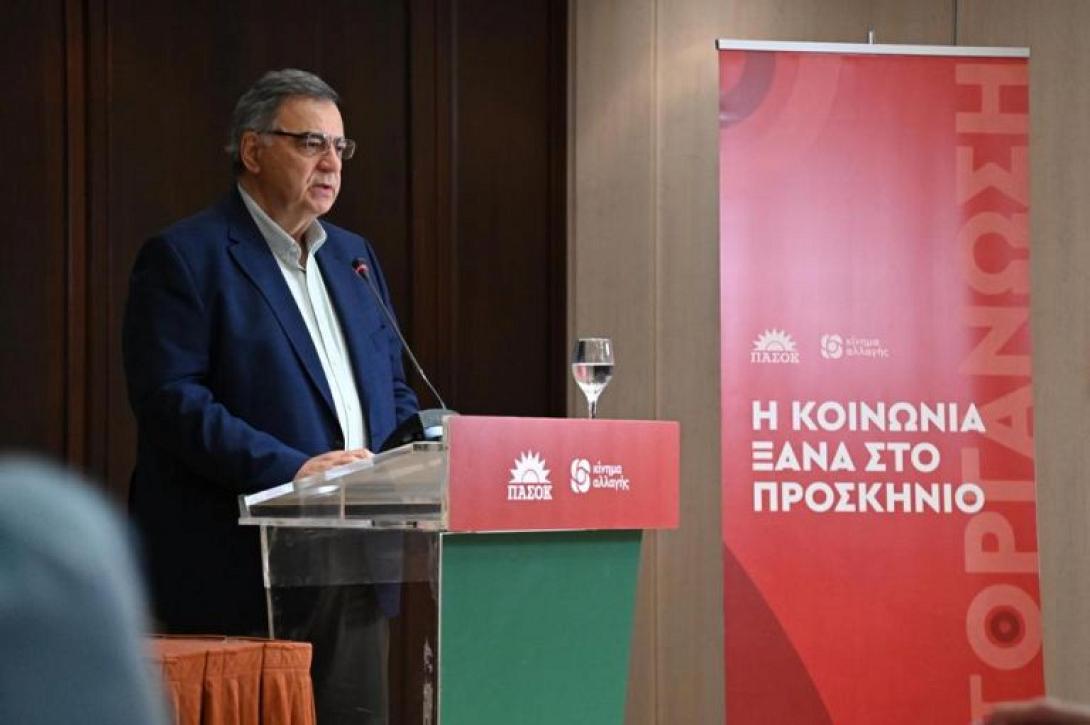 νίκος χριστοδουλάκης