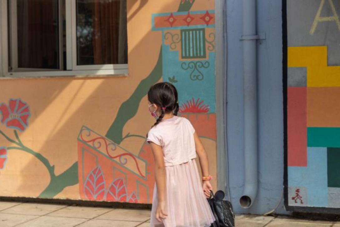 Τέλος η υποχρεωτική μάσκα στα σχολεία 