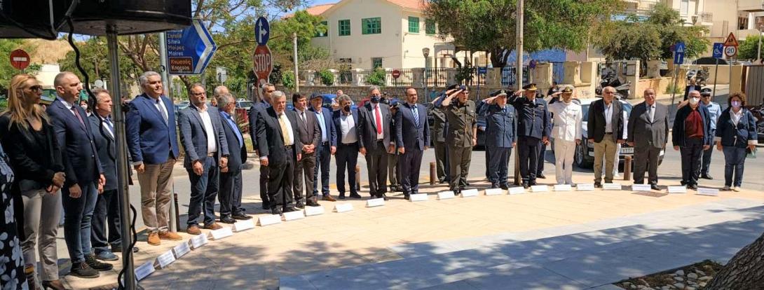 εκδηλωση για γενοκτονια ποντιων