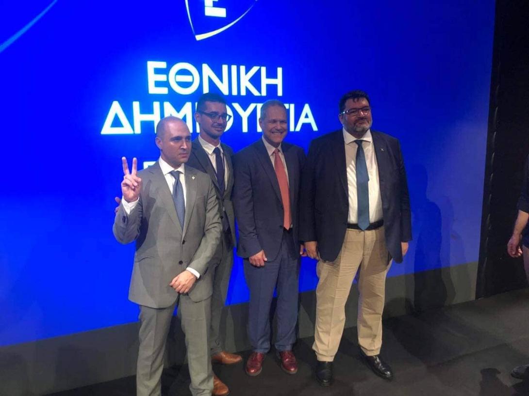 Εθνική Δημιουργία