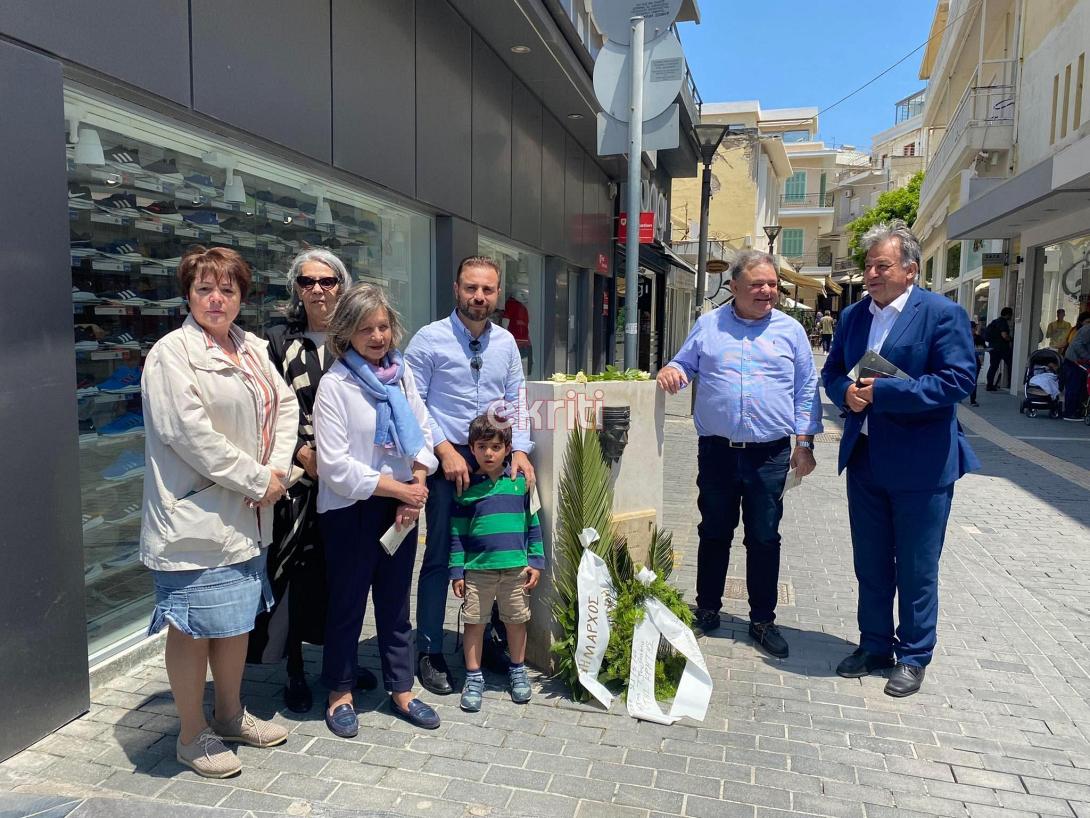 Τίμησαν τον Ήρωα Ταγματάρχη Μιχαήλ Τζουλάκη