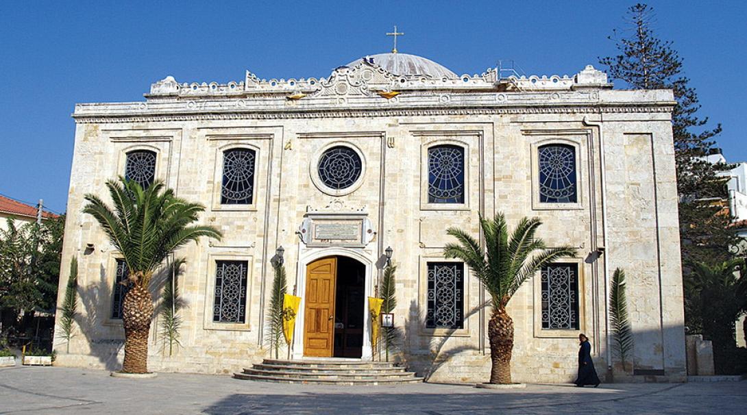 Άγιος Τίτος