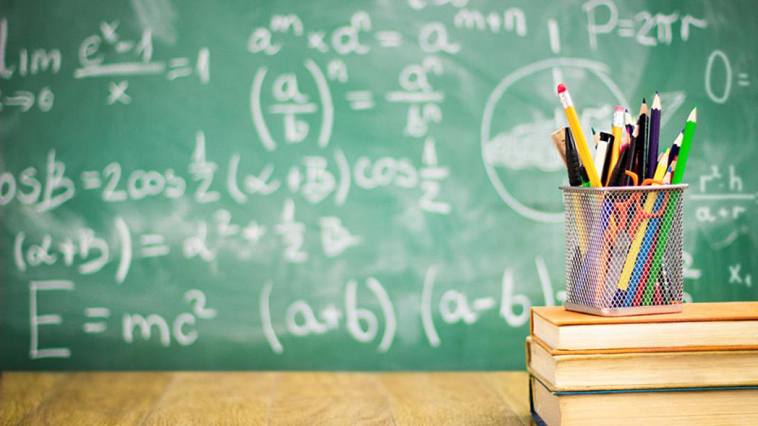 φροντιστήριο