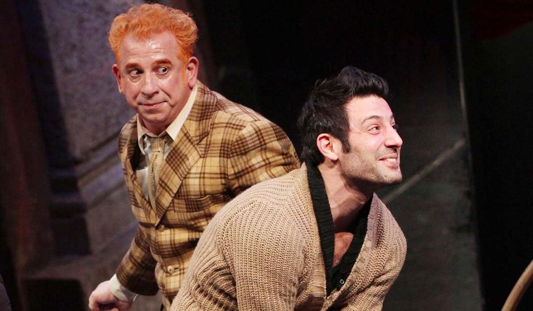 ελευθερίου