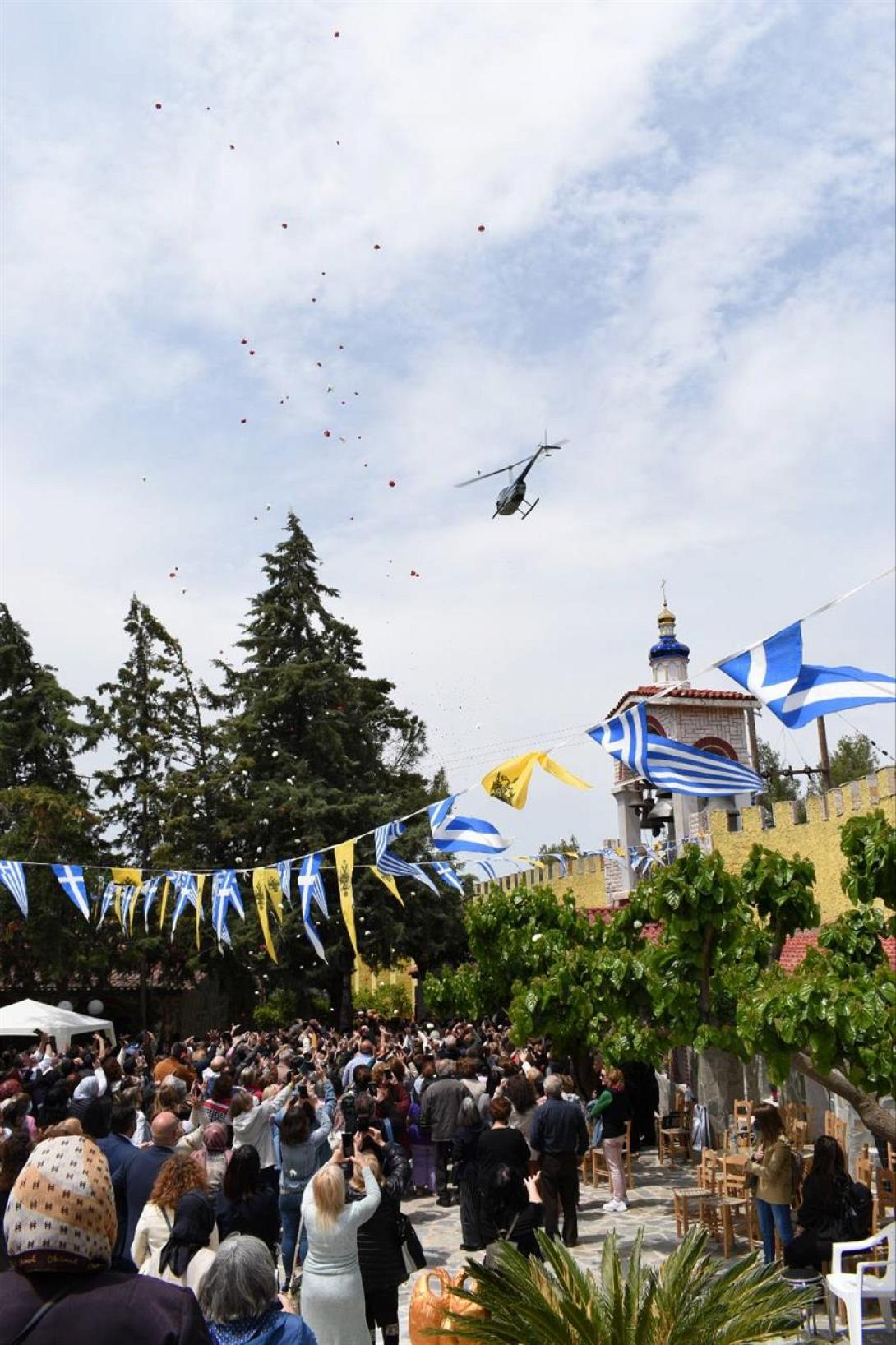 μονη Θεογεννήτορος - ελικοπτερο