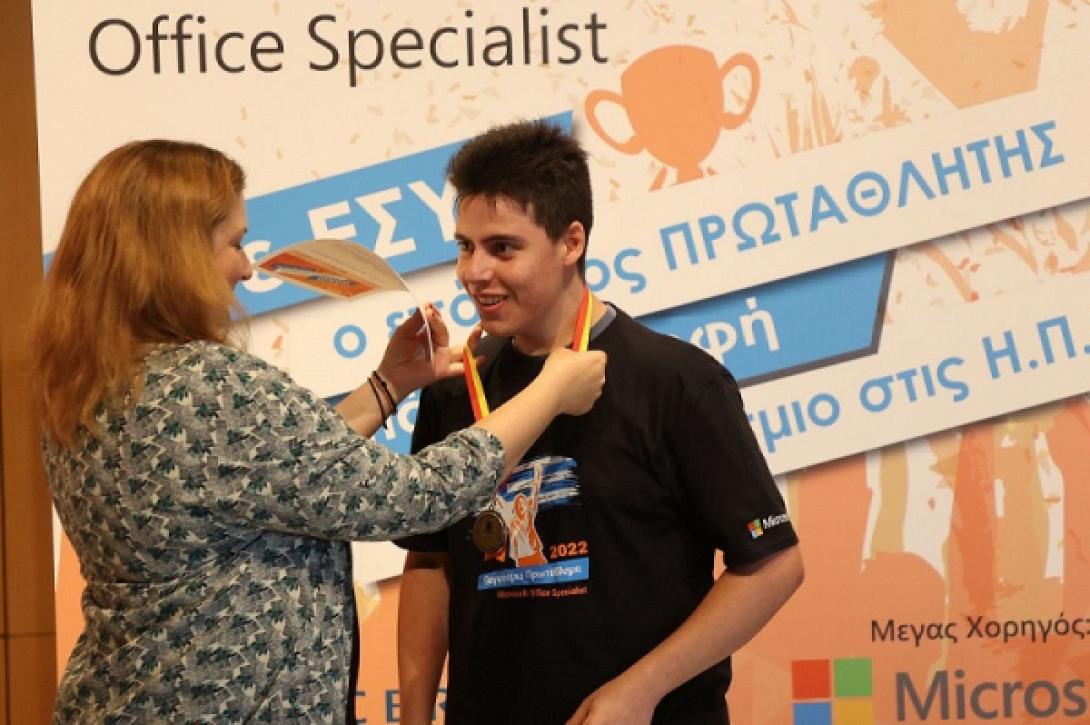 Νικόλας Ραπάνης