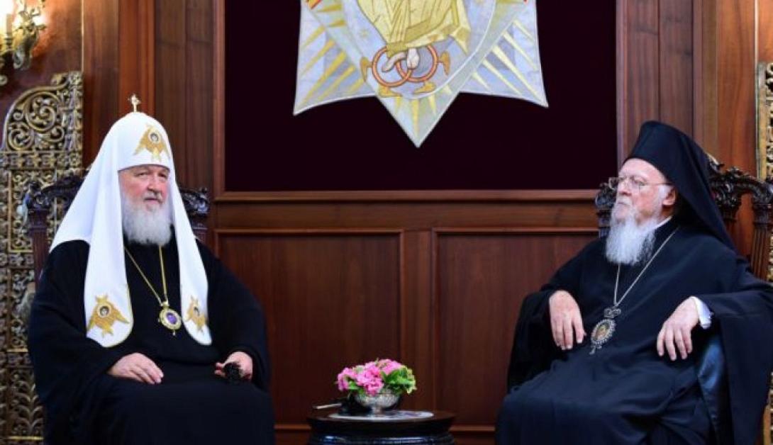 κΥΡΙΛΛΟς - βΑΡΘΟΛΟΜΑΊΟς