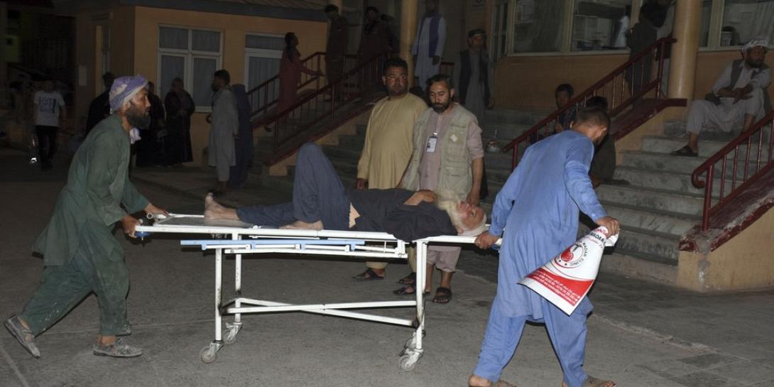 ΑΦΓΑΝΙΣΤΑΝ ΒΟΜΒΑ