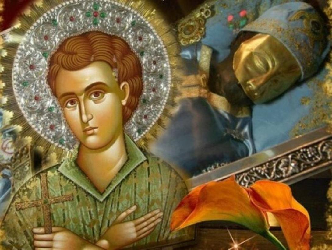 αγιος ιωαννης ρωσος