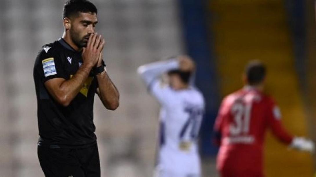 ΑΠΟΛΛΩΝ ΛΑΜΙΑ