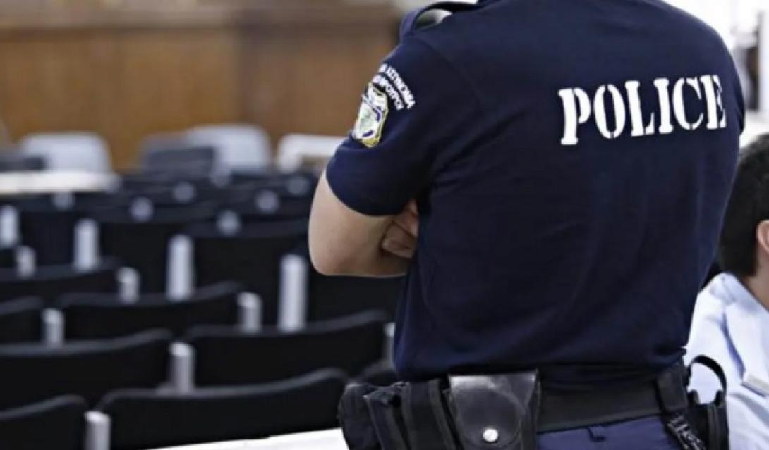 Δικαστική Αστυνομία