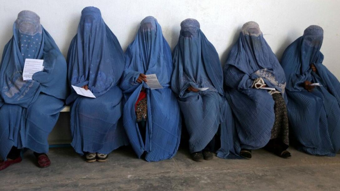 Μπουρκα - Αφγανισταν