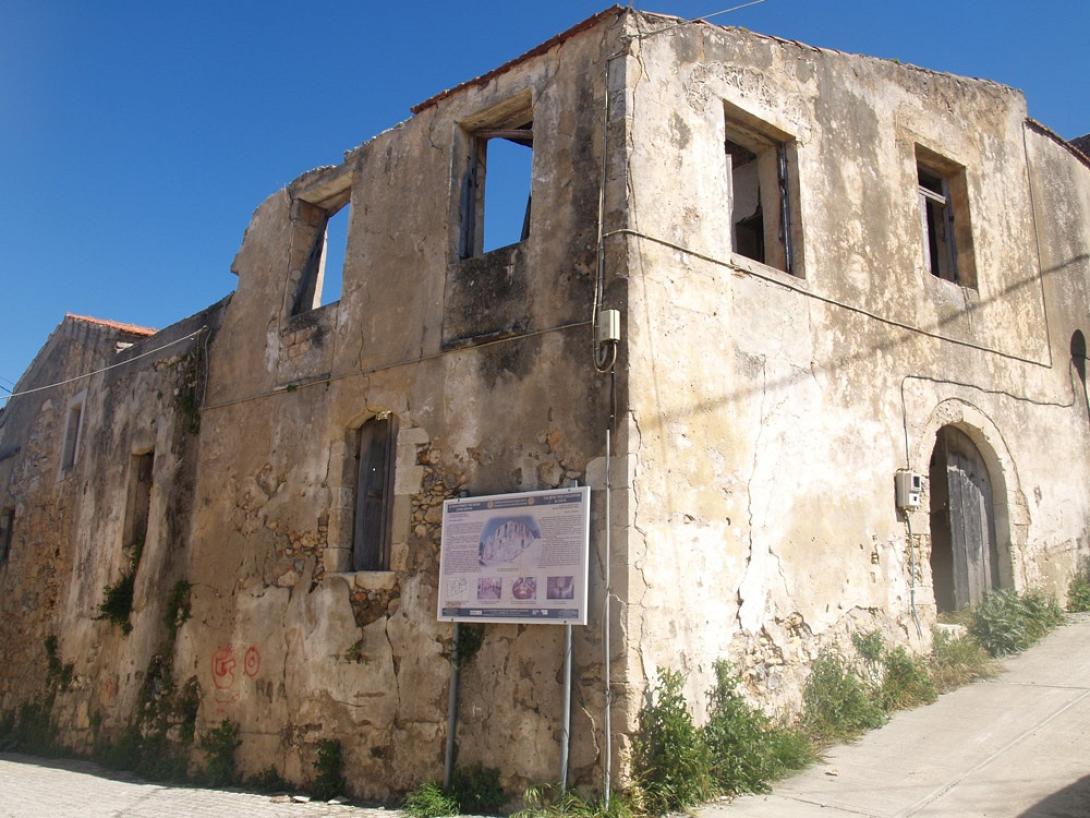 ελαιοτριβείο