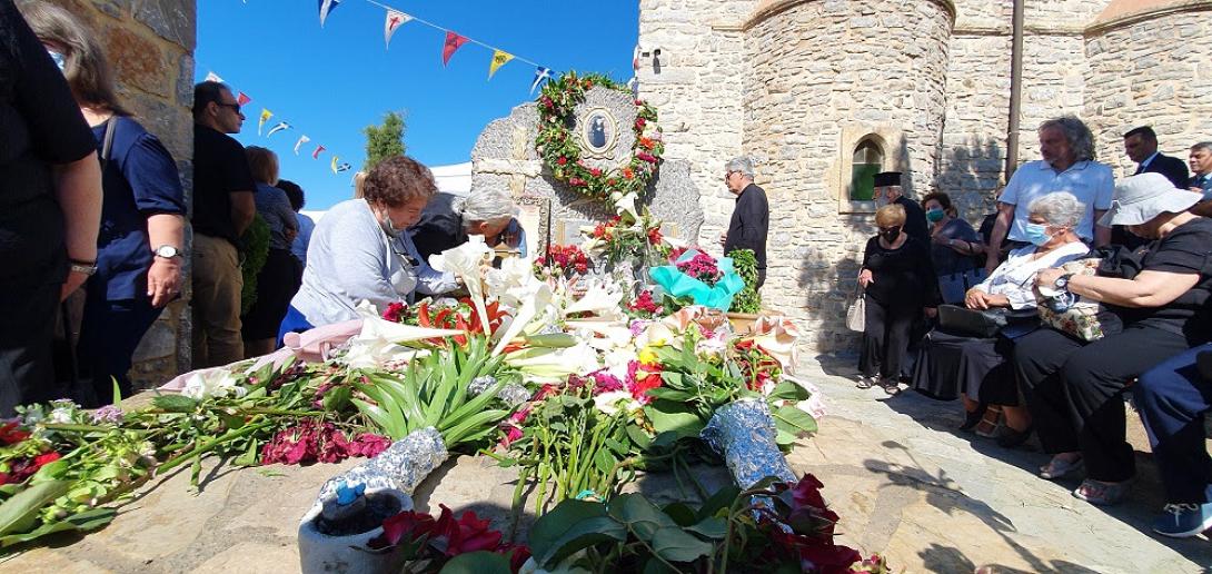 ευμένιος εθιά