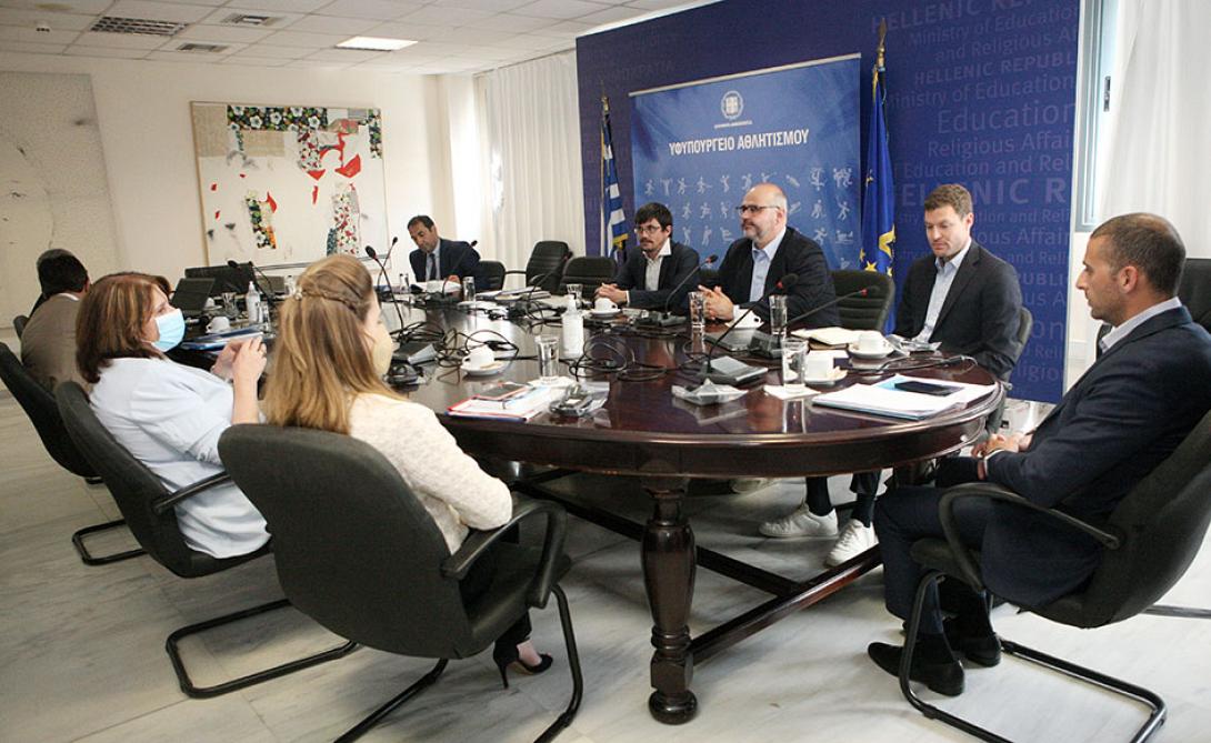 φιφα-αυγενακης