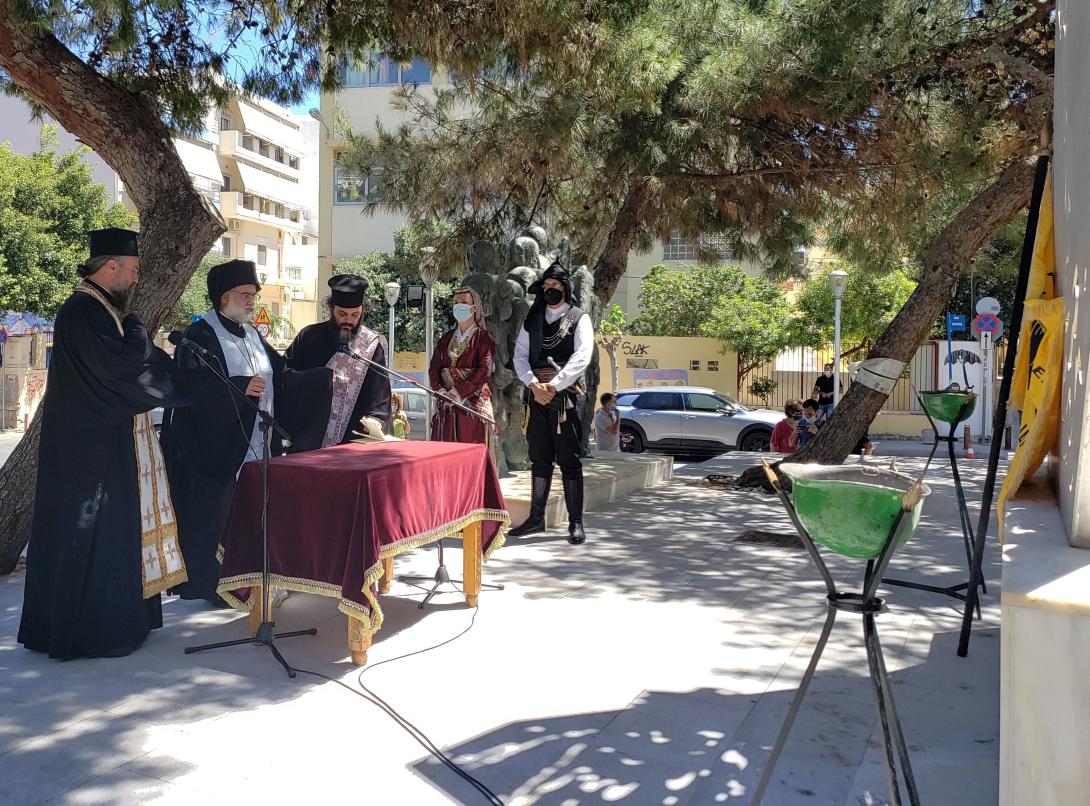 Εκδηλώσεις μνήμης της Γενοκτονίας των Ελλήνων του Πόντου