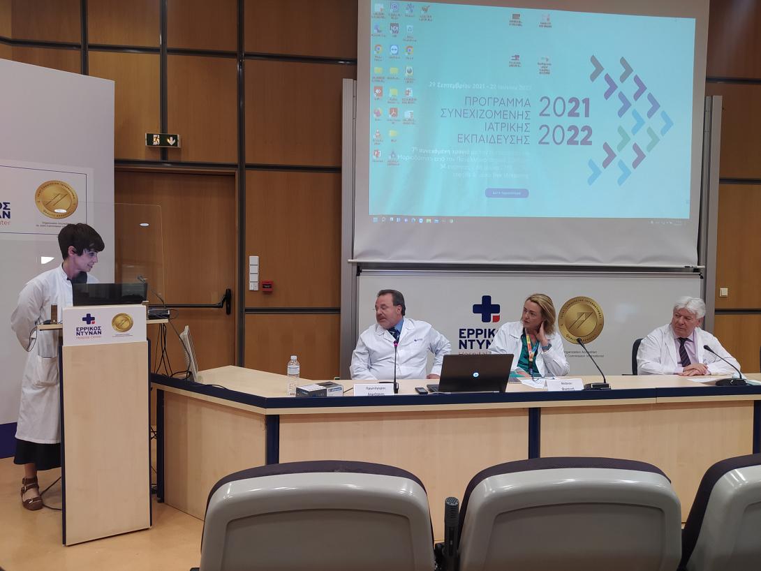 Νέοι μέθοδοι για την αντιμετώπιση σοβαρών καρδιοπαθειών σε υπερήλικες 