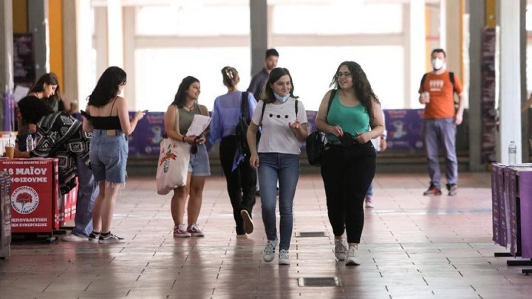 Φοιτητικές εκλογές