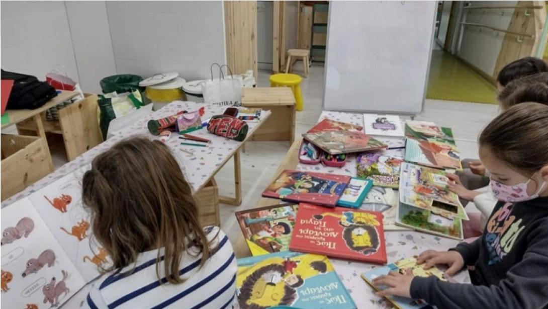 βιβλια μαξιμου