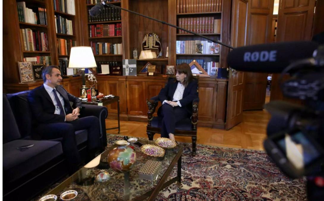 μητσοτακης σακελλαροπουλου