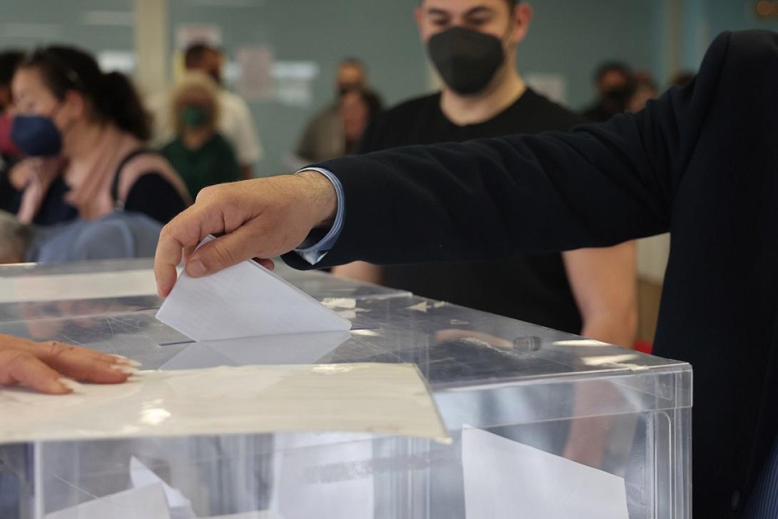 Κίνημα Αλλαγής