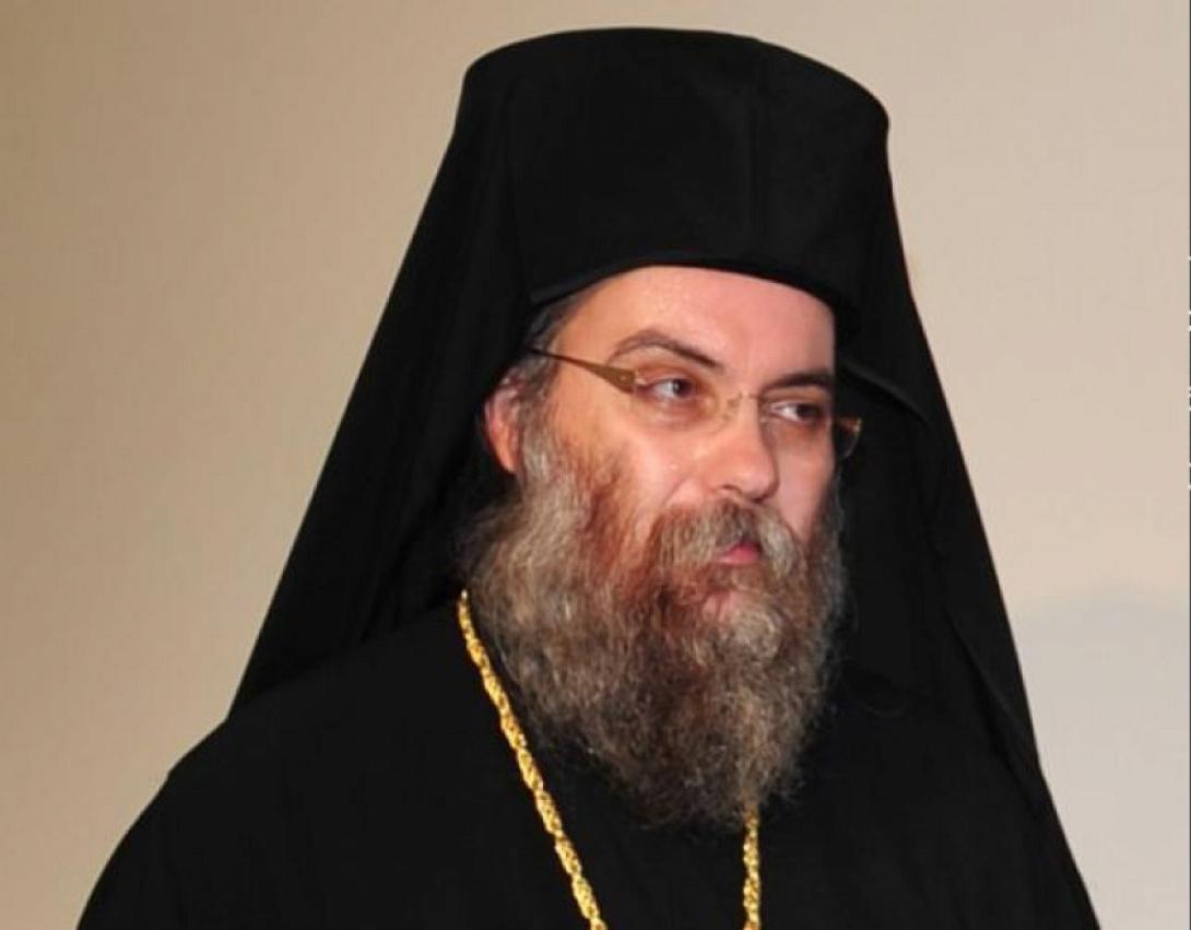 κισαμου αμφιλόχιος