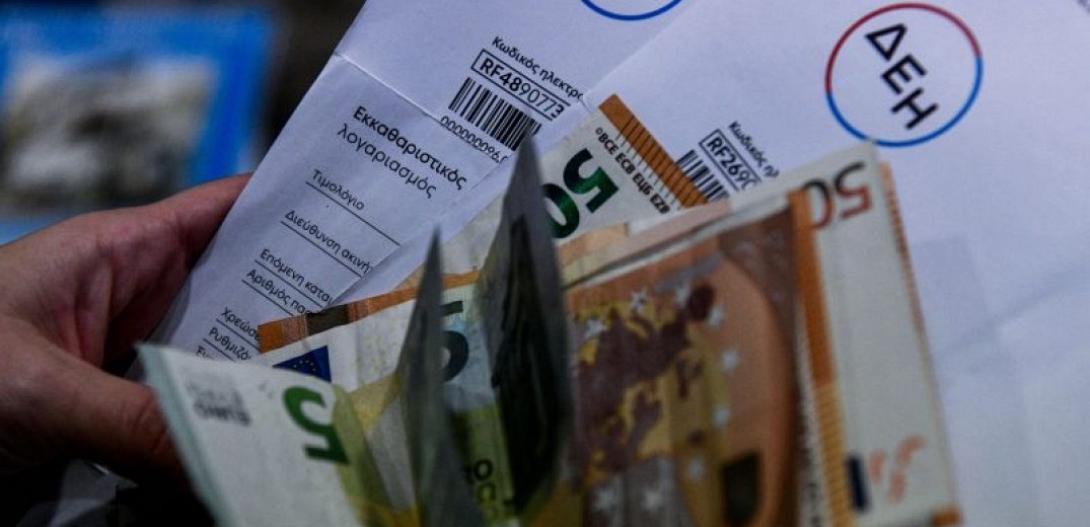 Καταθέτει νέα συλλογική αγωγή για τη ρήτρα αναπροσαρμογής στο ρεύμα 