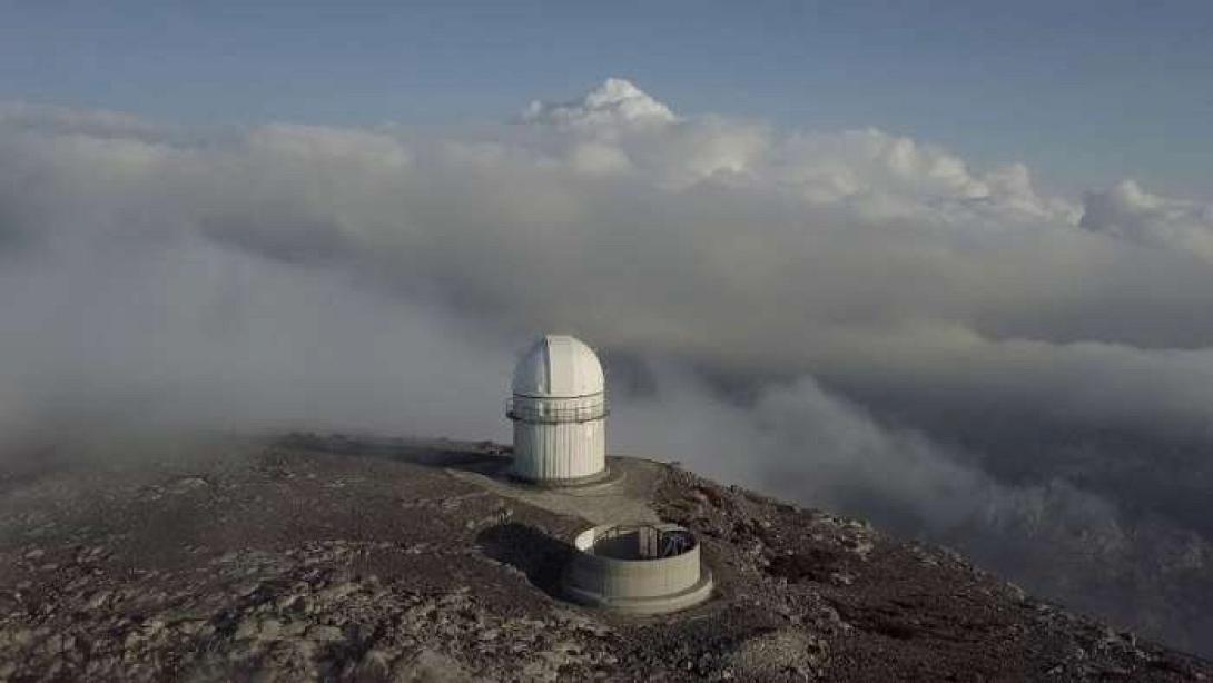 αστεροσκοπειο σκινακα