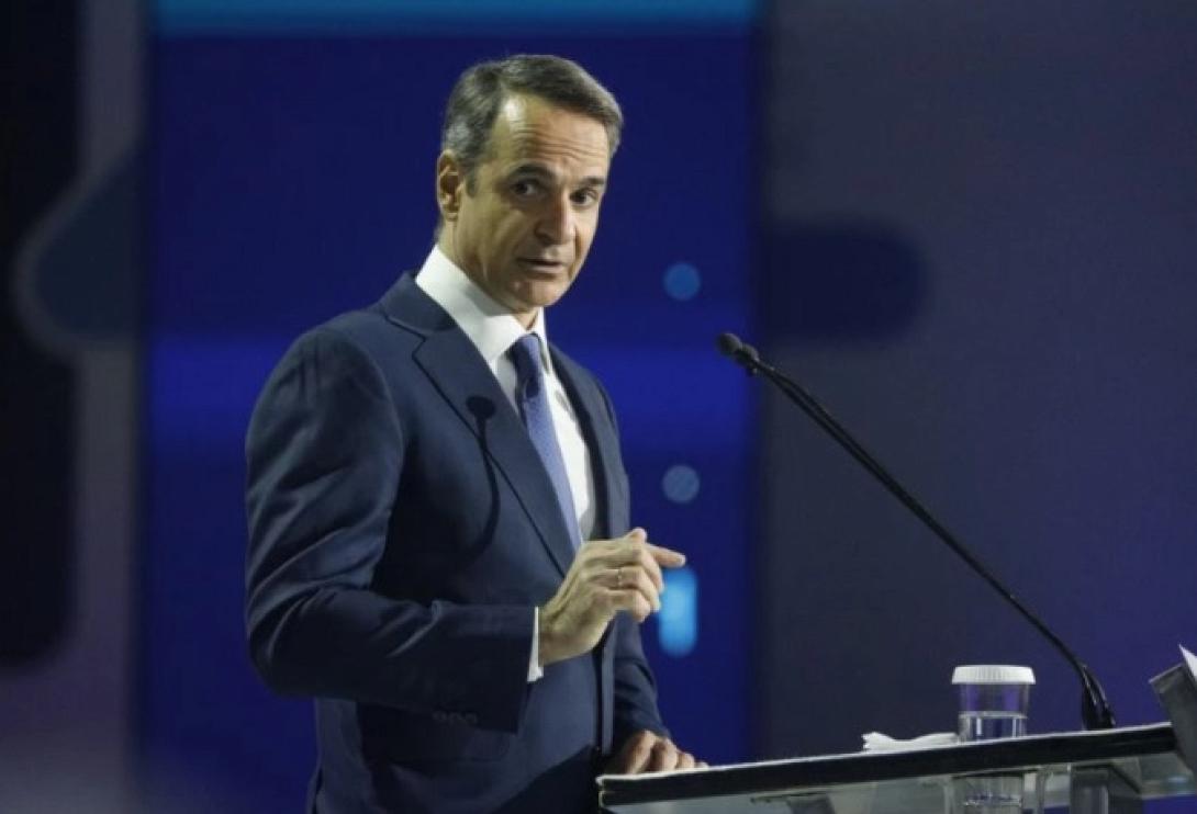 Μητσοτάκης