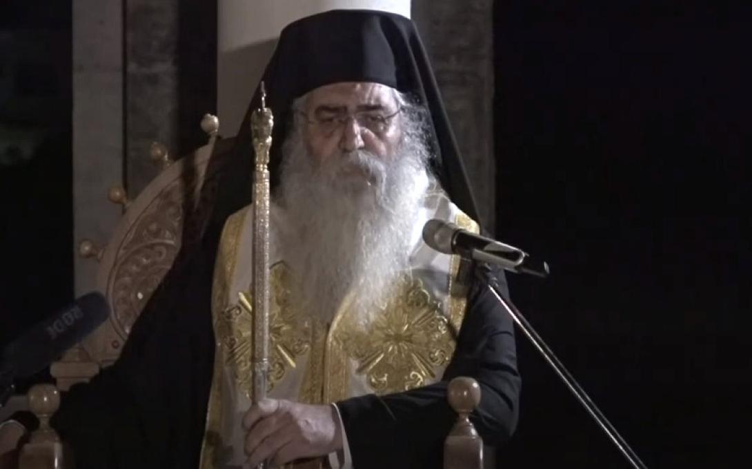 Μόρφου Νεόφυτος