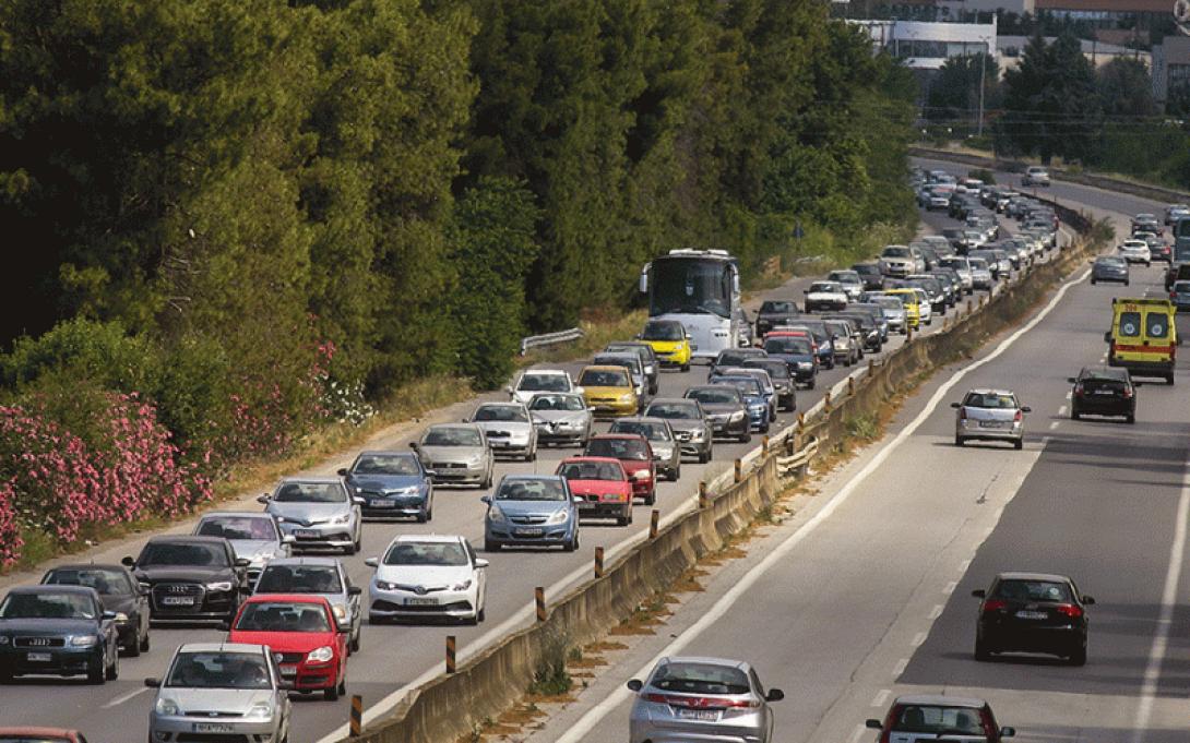 Έκτακτο σχέδιο της Κομισιόν για το ενεργειακό μπλακάουτ 