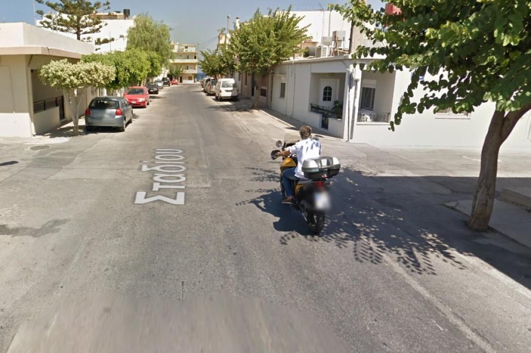 οδός Σταδίου