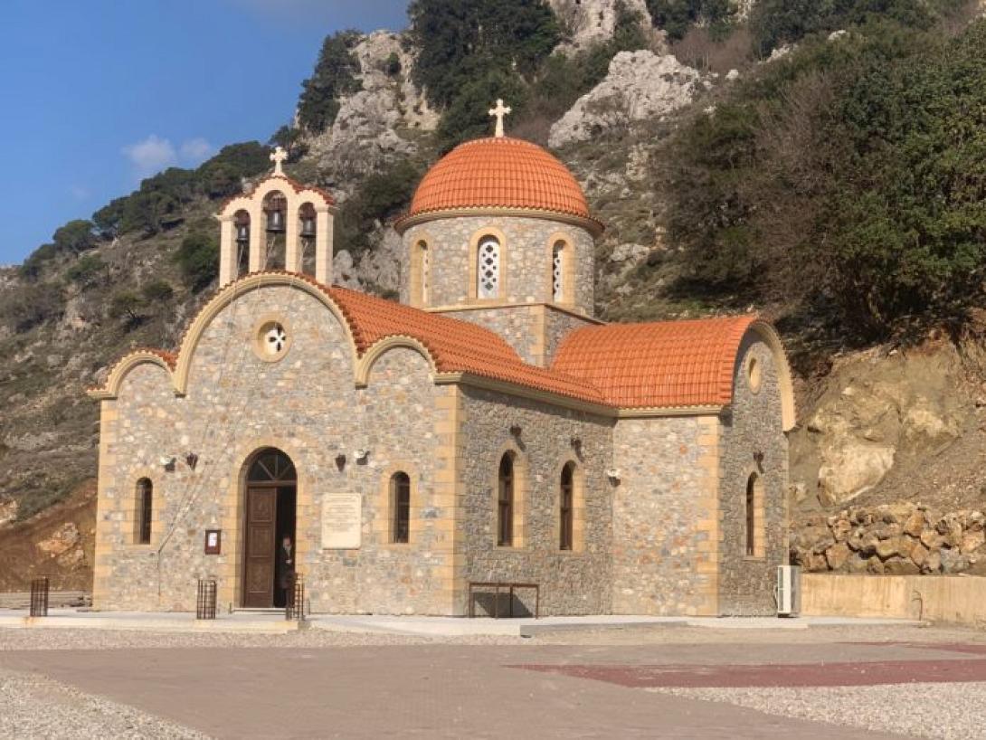 ΟΣΙΟς ΝΙΚΗΦΟΡΟς ΛΕΠΡΟς