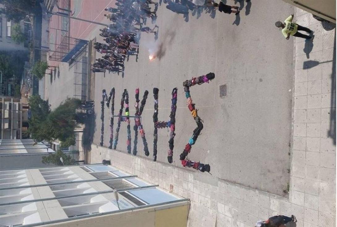 πατήσια μάκης