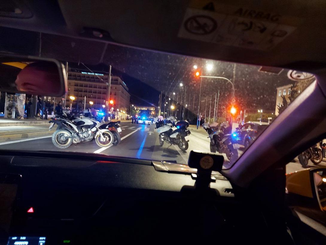 Σύνταγμα - Καραμπίνα