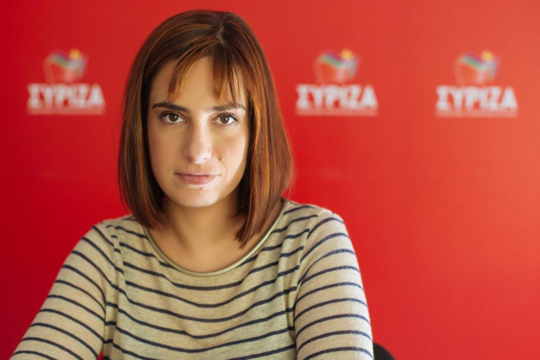  Ράνια Σβίγκου