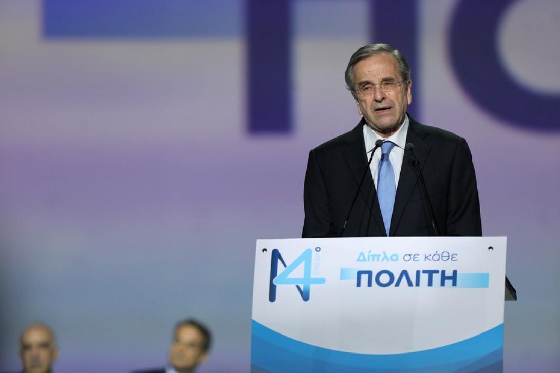 αντωνης σαμαρας