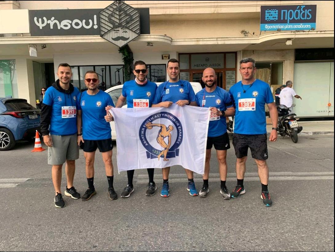 Αστυνομικοί