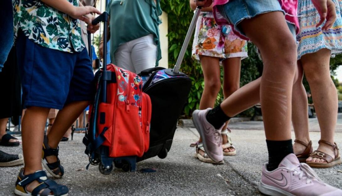 σχολεία - μαθητές