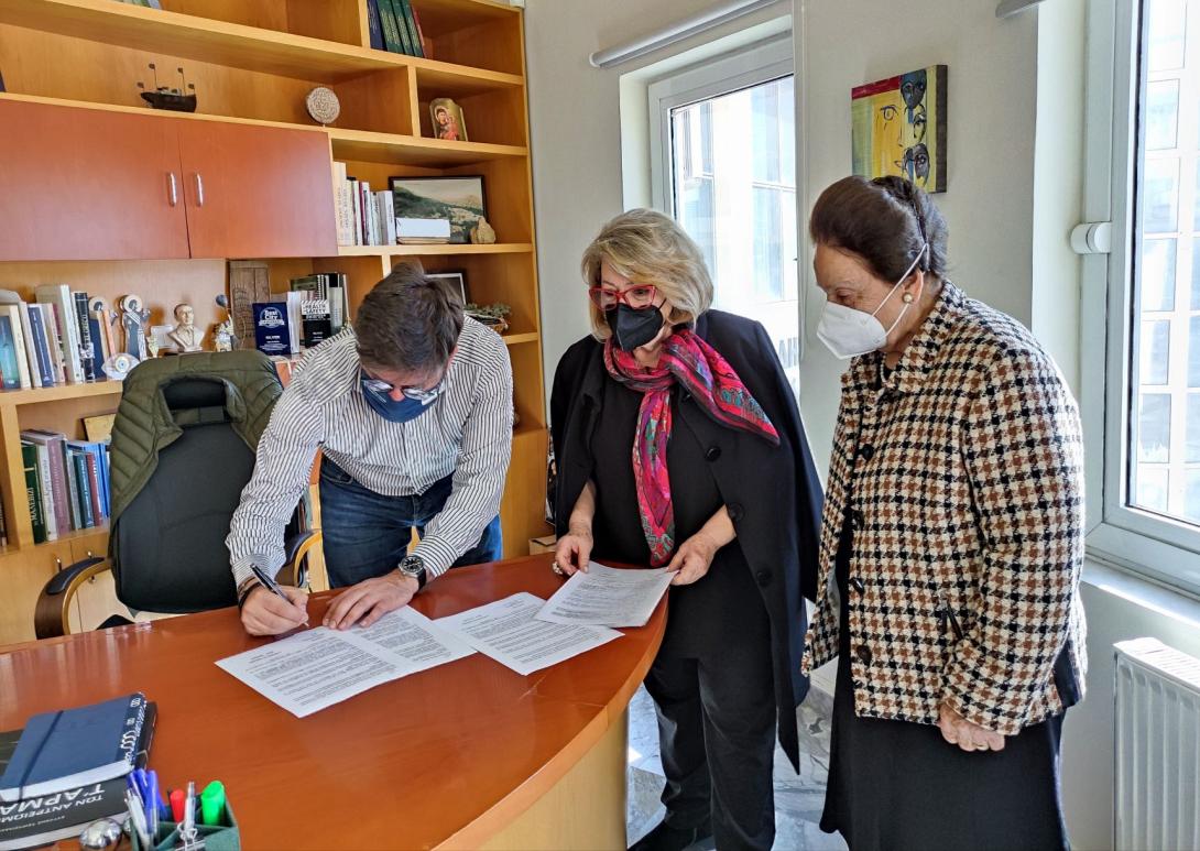 υπογραφή μνημονίου - Μποκέας - παχιαδάκη