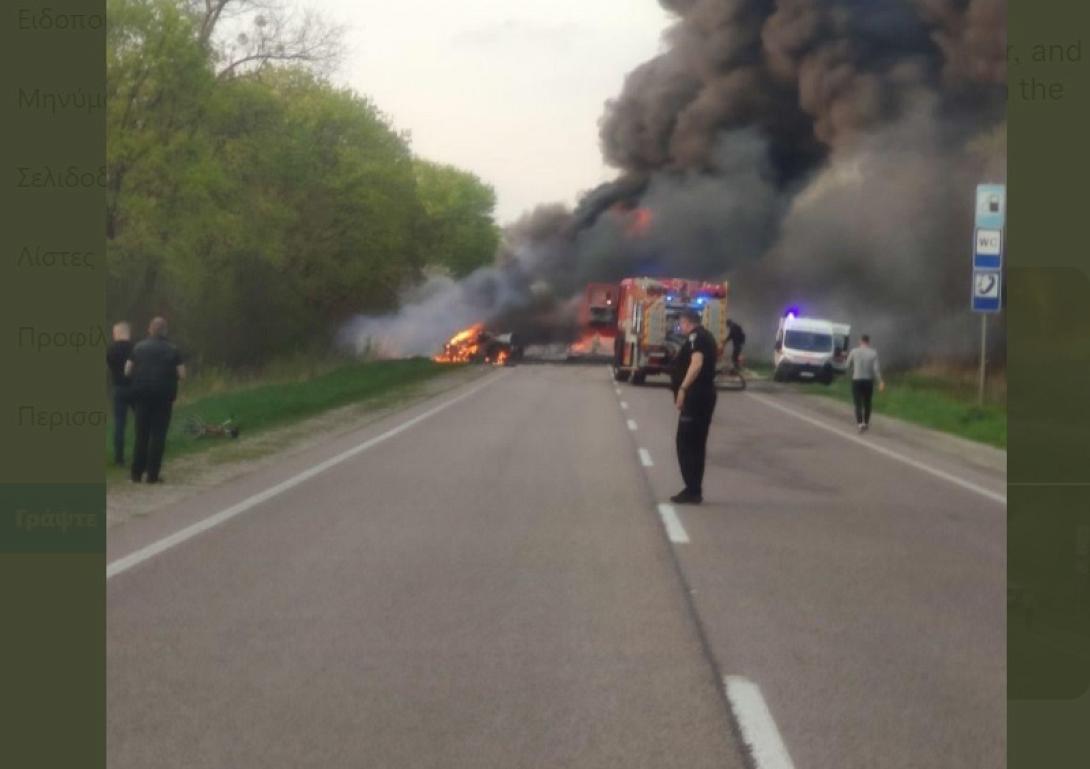 Ουκρανία - Τροχαίο