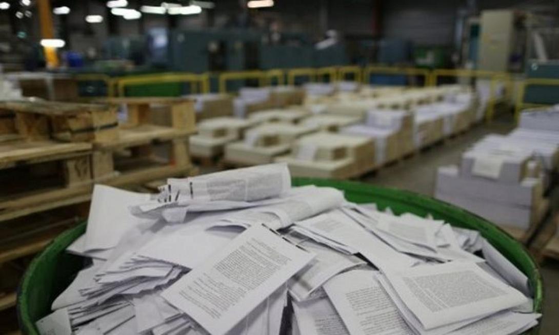 Ανακύκλωση βιβλίων στο Ηράκλειο 